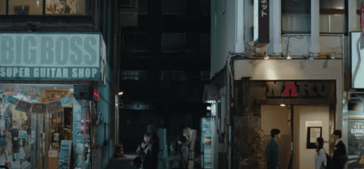 年始の営業についてのお知らせ