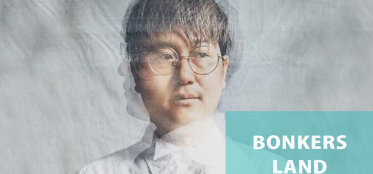 4/2 Bonkers Land 渡辺翔太