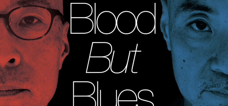 4/9 Okazaki Brothers