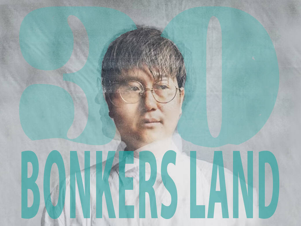 bonk30