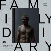 family-diary